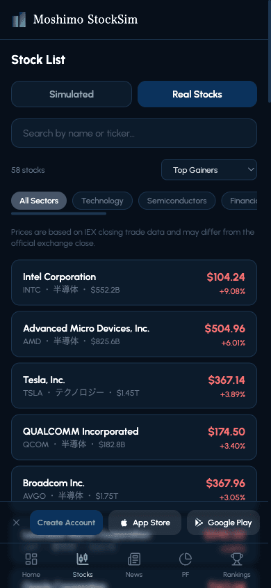 Moshimo StockSim Real Stock Mode stock list screen